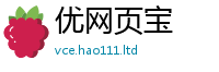 7777788888管家婆老家凤凰如2025新澳门免费挂牌灯牌